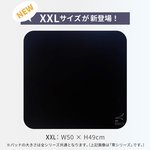 ARTISAN NINJA FX Type 99 MID XL Black