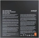 AMD RYZEN 9 7950X 16 CORE