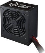 Cooler Master Elite NEX 600W 230V Non Modular Power Supply, 80 Plus Standard Certified, Active PFC & Dual Forward Topology Design, 120mm Sleeve Fan, UK Plug, Black | MPW-6001-ACBW-BUK