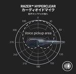 Razer BlackShark V2 X Wired Esports Gaming Headset, 7.1 Surround Sound, 50mm Drivers, 240g Lightweight Build, Noise Cancelling Mic, Hybrid Memory Foam Cushions Comfort, White | RZ04-03240700-R3M1