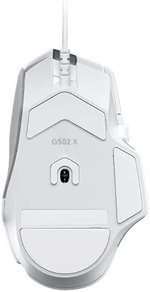 Logitech G502 X Wired Gaming Mouse, Lightforce Switches, 100 â€“ 25,600 dpi Resolution, HERO 25K Sensor, 13 Programmable Controls, 40G2 Acceleration, 5 Onboard Memory Profiles, White | 910-006144