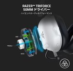 Razer BlackShark V2 X Wired Esports Gaming Headset, 7.1 Surround Sound, 50mm Drivers, 240g Lightweight Build, Noise Cancelling Mic, Hybrid Memory Foam Cushions Comfort, White | RZ04-03240700-R3M1
