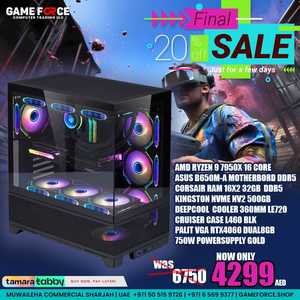 GAMING PC AMD RYZEN 9 7950X 16 CORE	