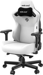 AndaSeat Kaiser 3 Series Premium Ergonomic Gaming/Office Chair, Premium PVC Leather, XL Size (Enlarged), Heavy-duty Aluminum Wheel Base, 65MM PU Covered Wheels, CLOUDY WHITE | AD12YDC-XL-01-W-PV/C