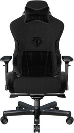 Anda Seat T-Pro II Premium Gaming Chair, 4D Armrests, Memory Foam Neck Pillow & Lumbar Support, Black | AD12XLLA-01-B-F