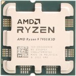 AMD RYZEN 9 7950X 16 CORE
