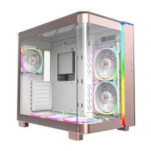 MONTECH King 95 PRO Dual-Chamber Mid-Tower ARGB ATX Gaming Case - Rose Gold | King-95-PRO